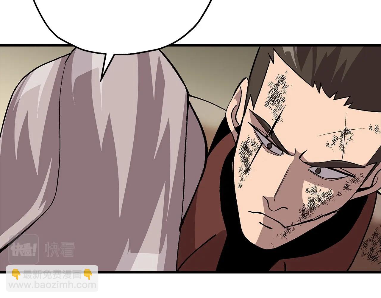 第49话 不怕死的！就来吧！(1/4)-第49话