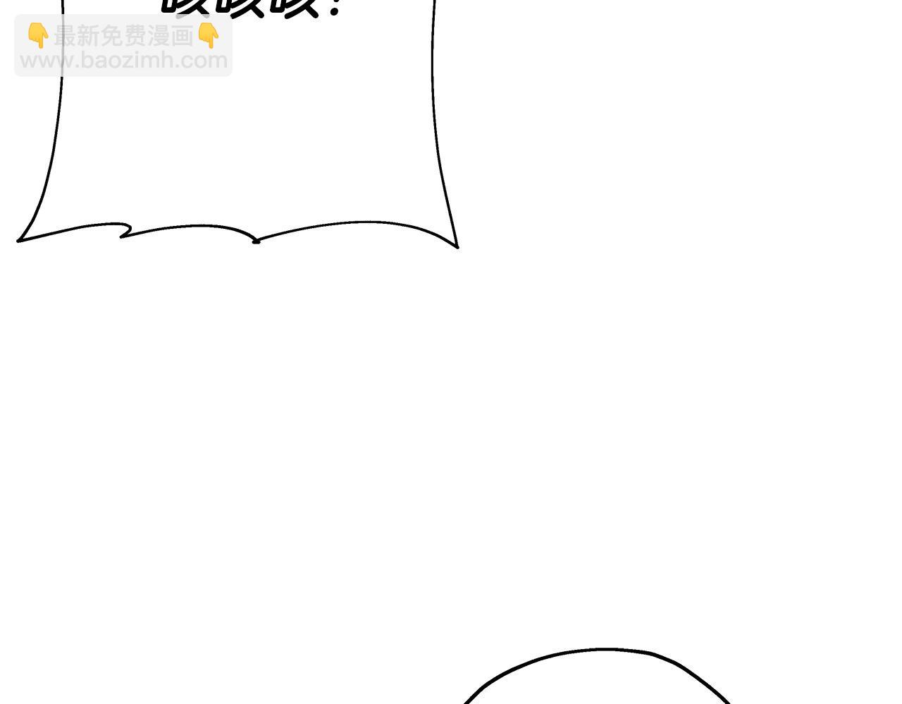 第49话 不怕死的！就来吧！(1/4)-第49话