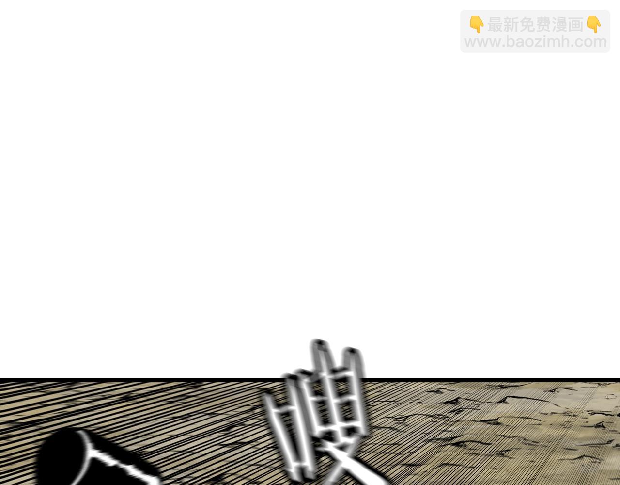 第49话 不怕死的！就来吧！(1/4)-第49话