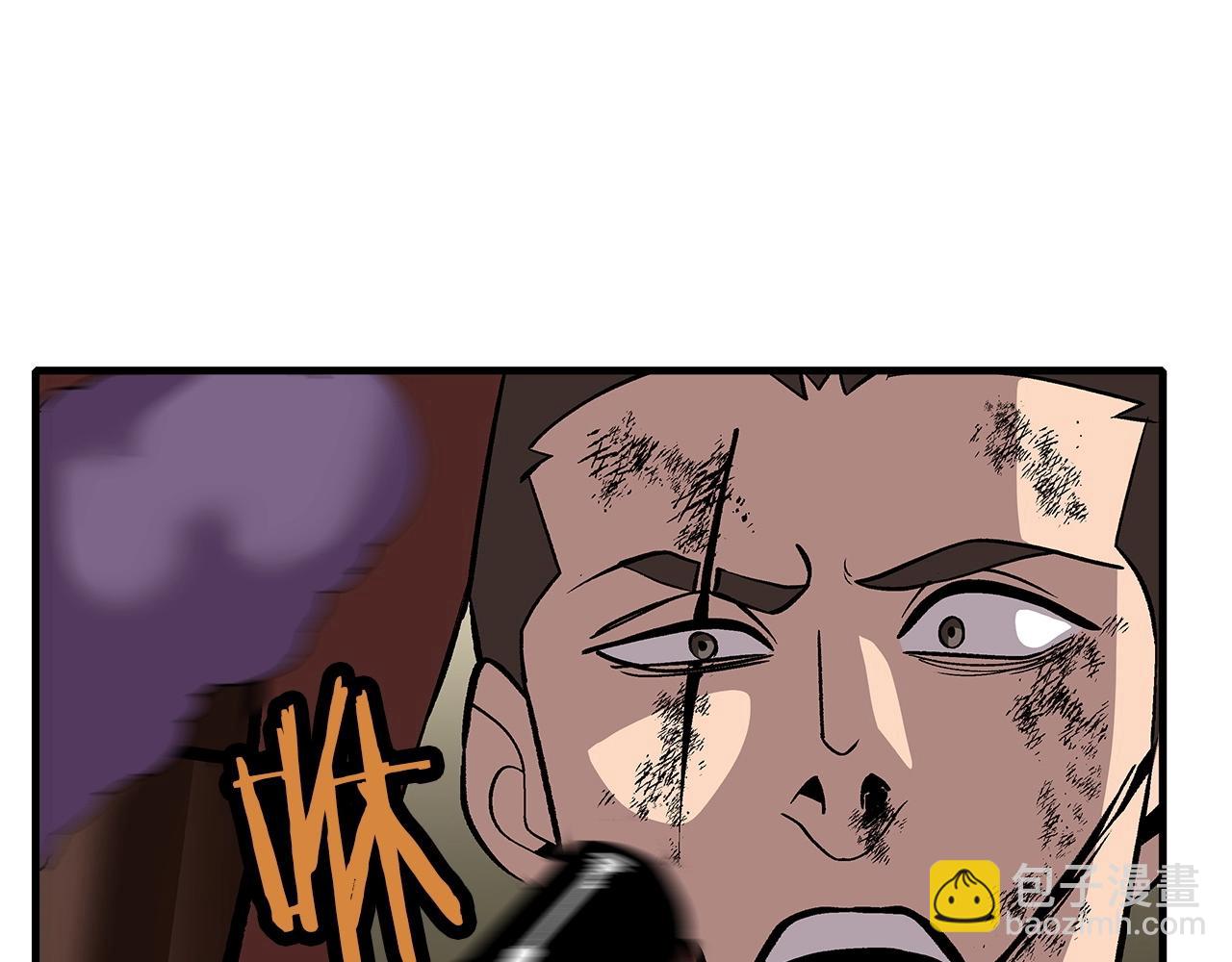 第49话 不怕死的！就来吧！(1/4)-第49话