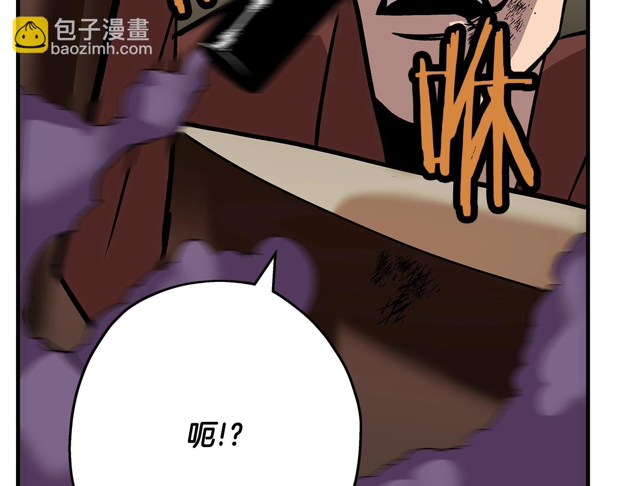 第49话 不怕死的！就来吧！(1/4)-第49话