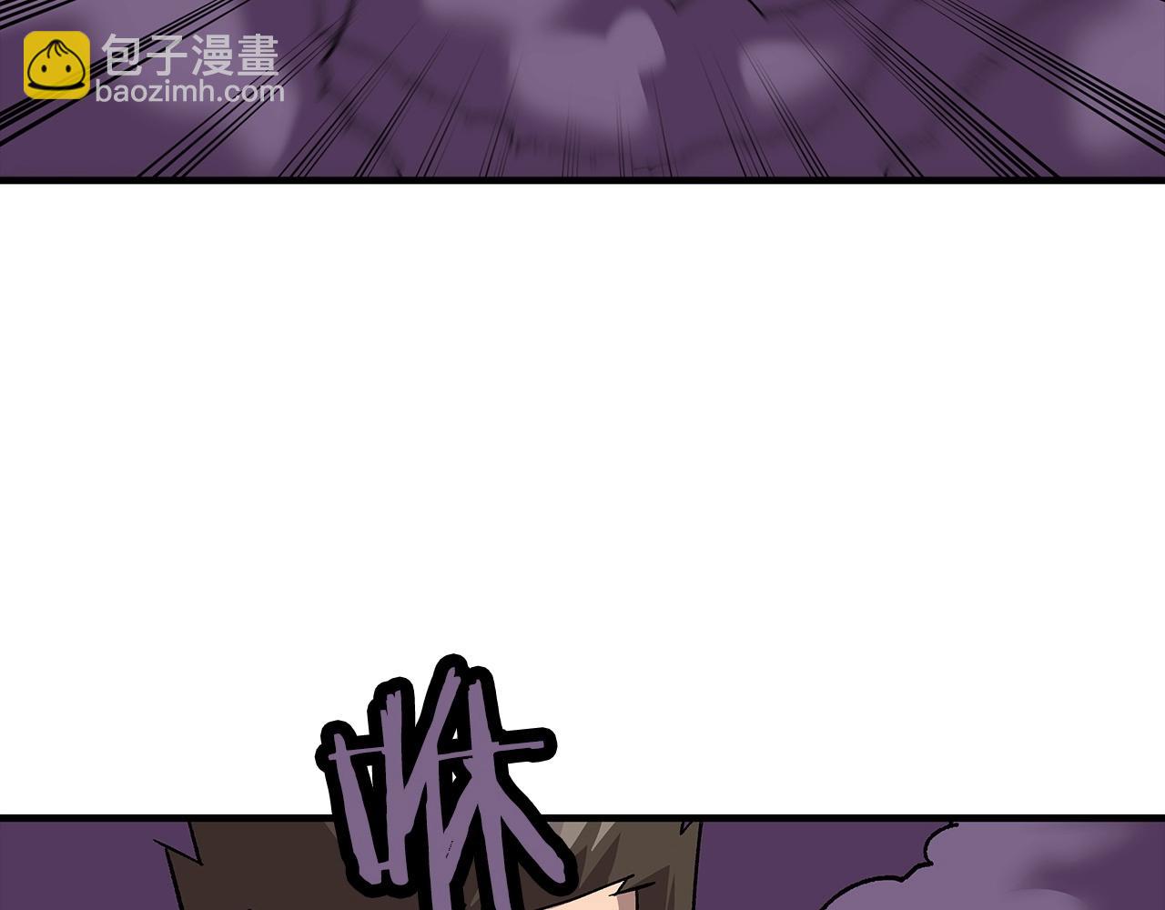 第49话 不怕死的！就来吧！(1/4)-第49话