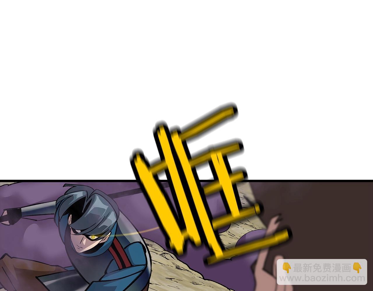 第49话 不怕死的！就来吧！(1/4)-第49话