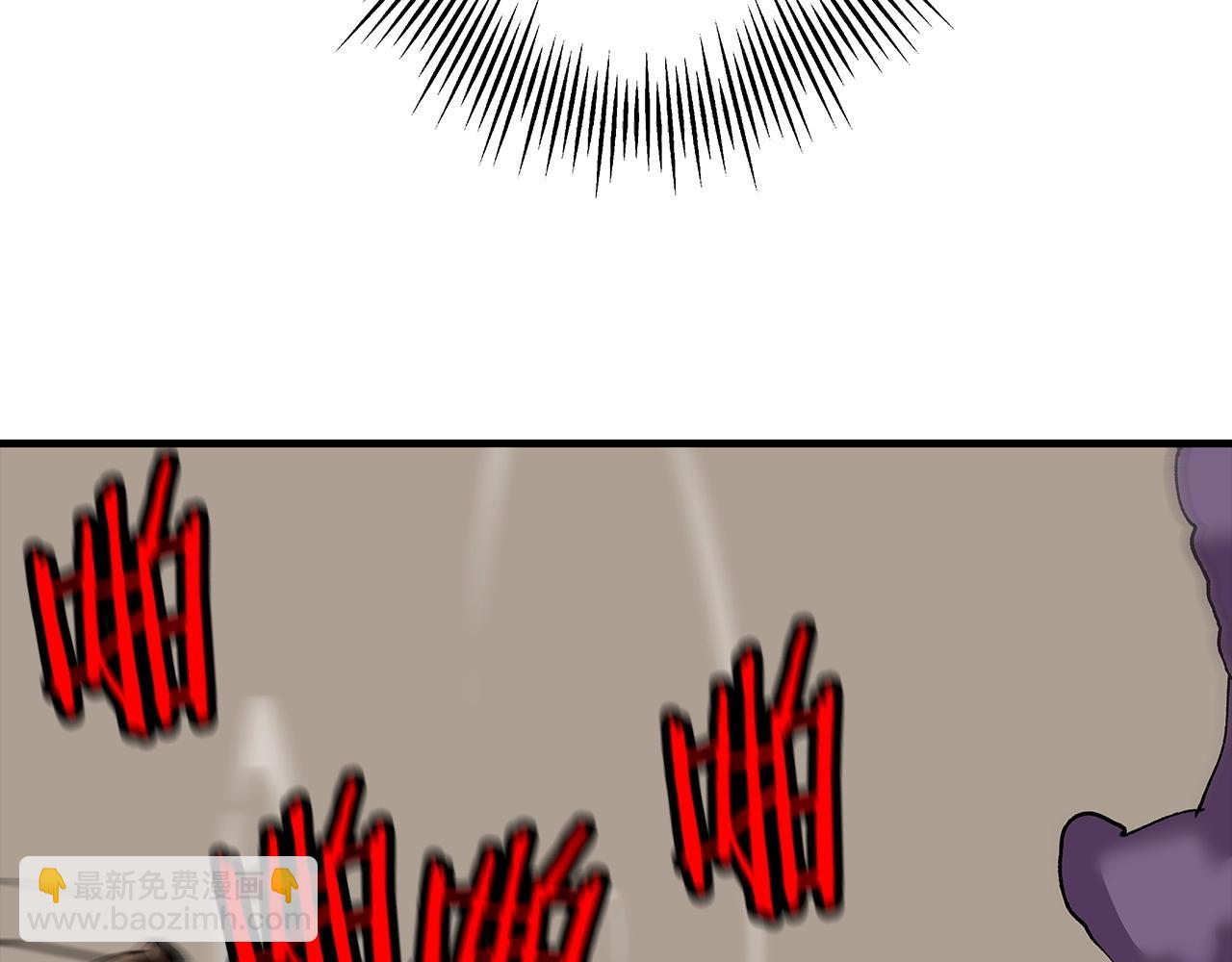 第49话 不怕死的！就来吧！(1/4)-第49话