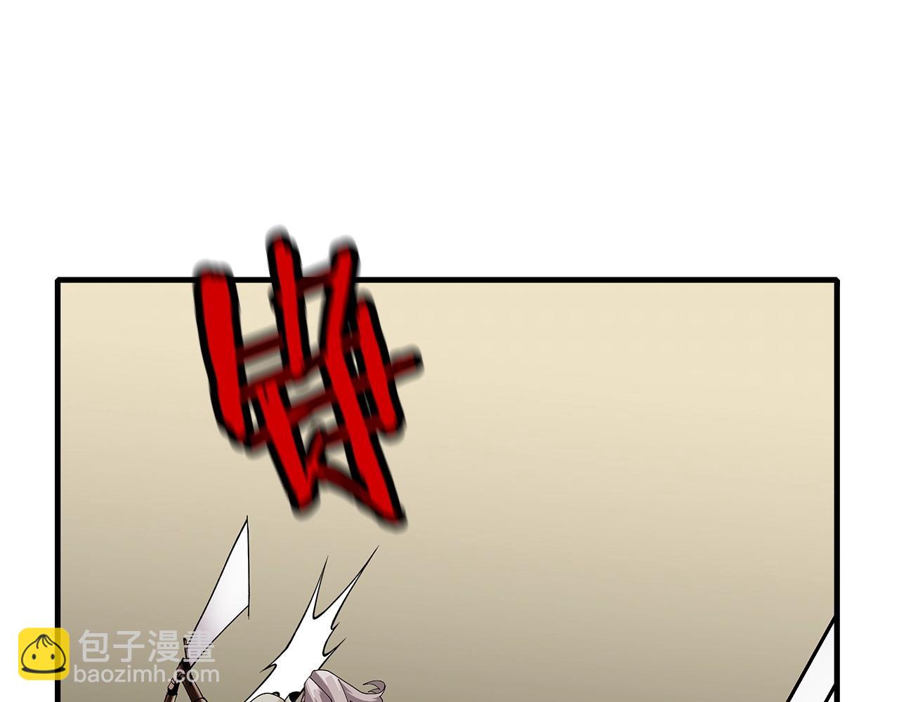 第49话 不怕死的！就来吧！(1/4)-第49话