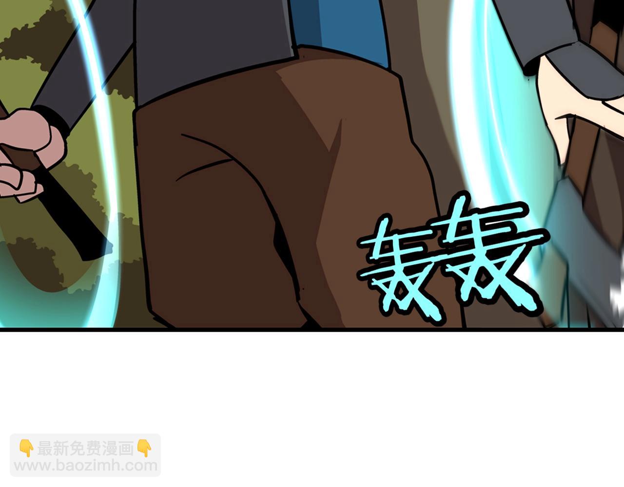 第5话 神兽到手(1/4)-第5话