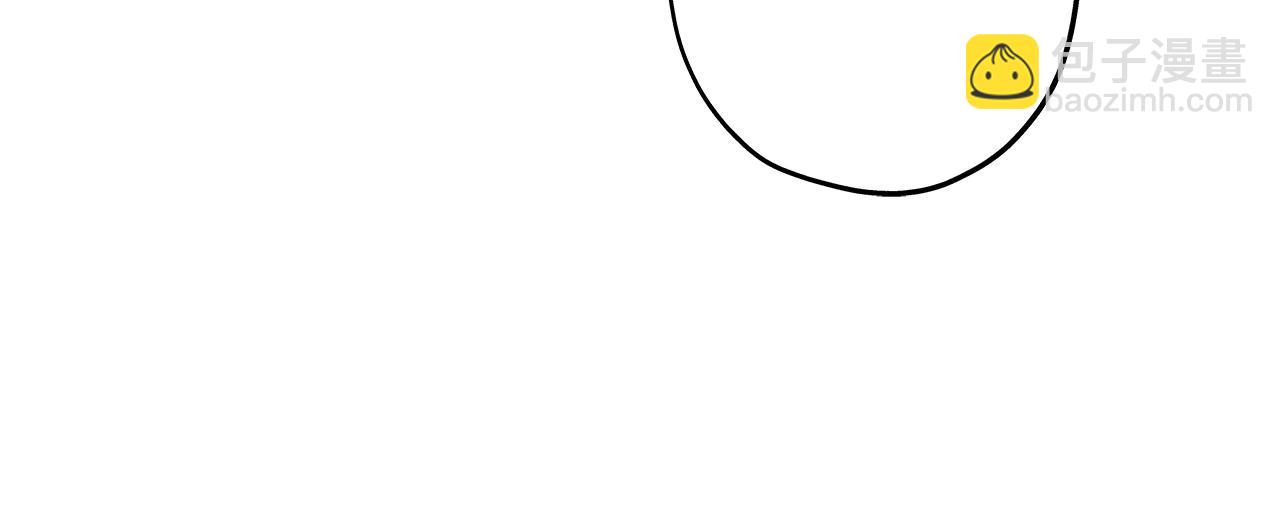 第5话 神兽到手(1/4)-第5话