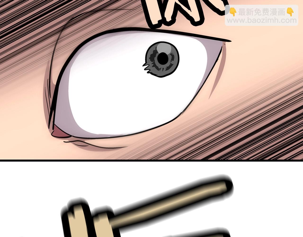 第5话 神兽到手(1/4)-第5话