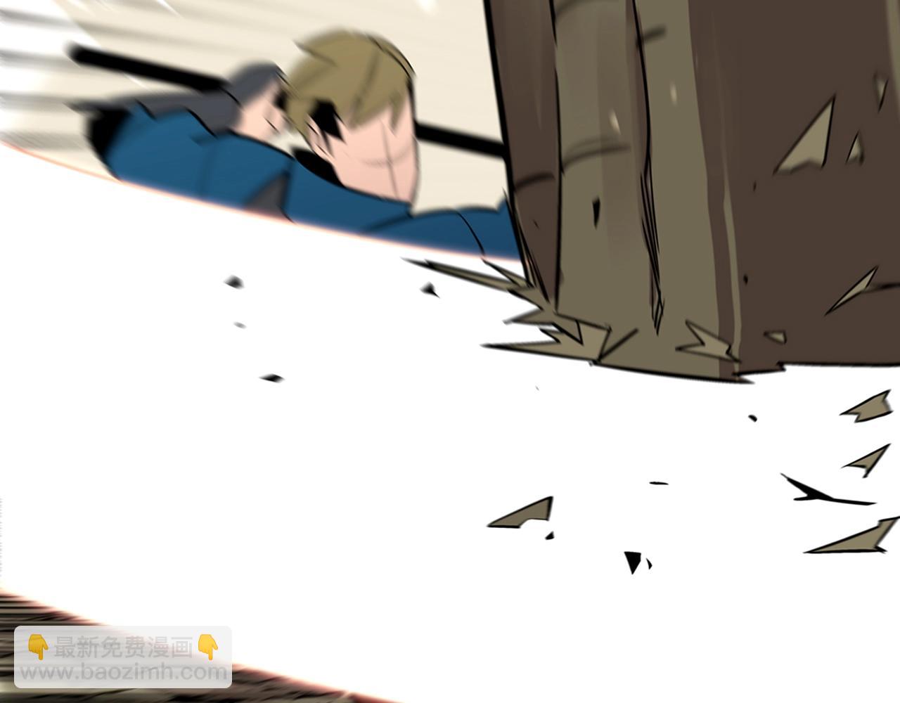 第5话 神兽到手(1/4)-第5话