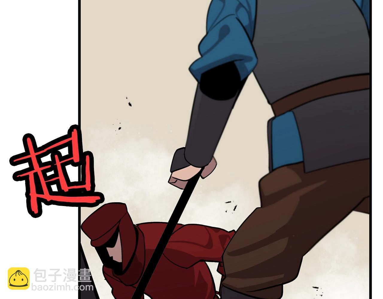 第5话 神兽到手(1/4)-第5话