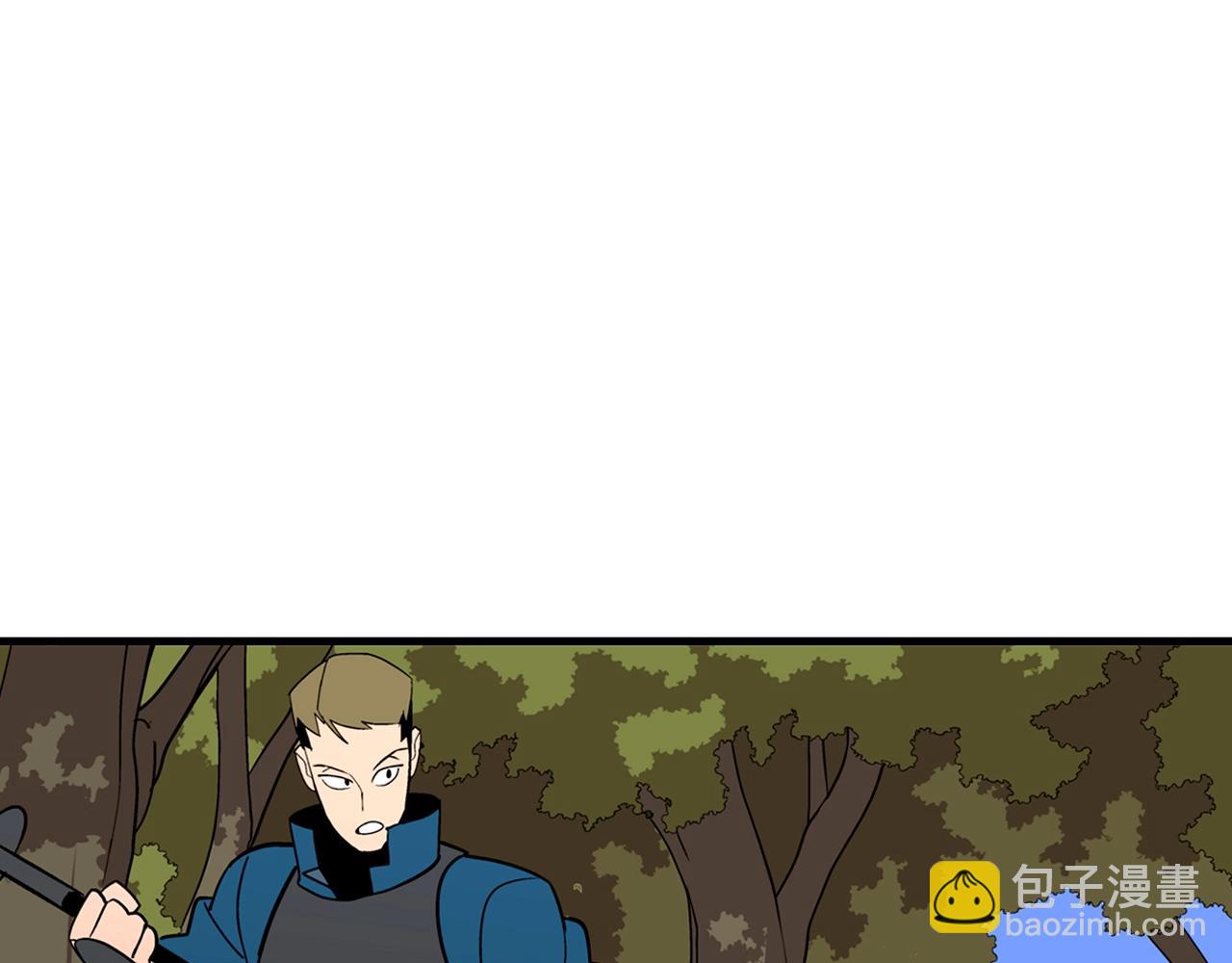 第5话 神兽到手(1/4)-第5话