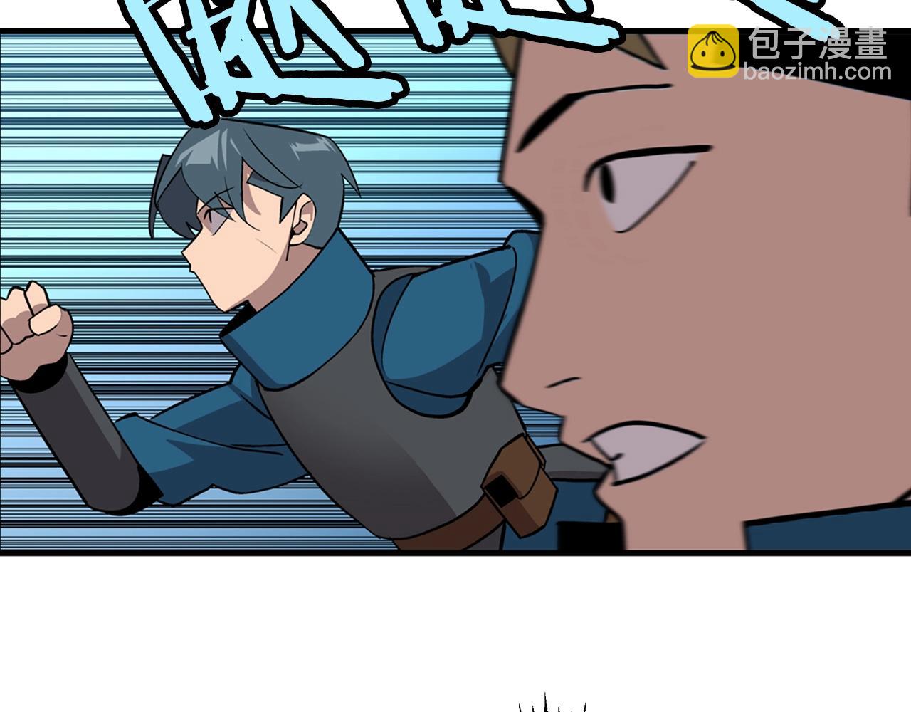 第5话 神兽到手(1/4)-第5话