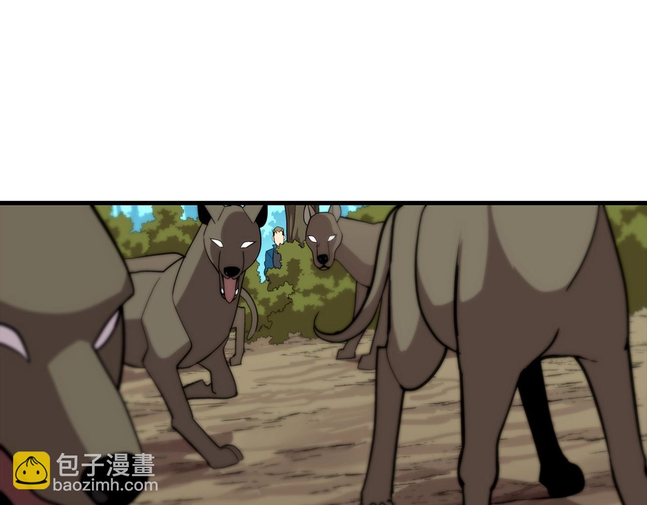 第5话 神兽到手(1/4)-第5话