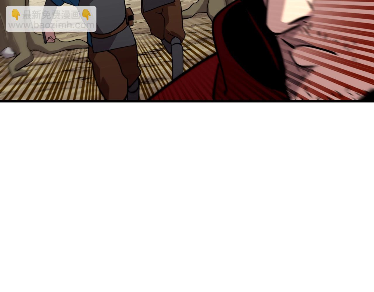 第5话 神兽到手(1/4)-第5话