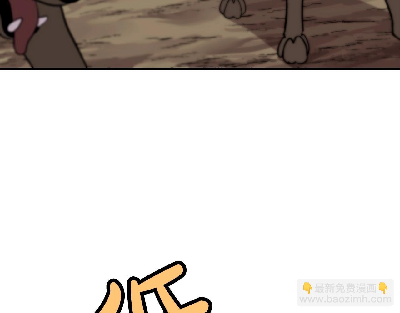 第5话 神兽到手(1/4)-第5话