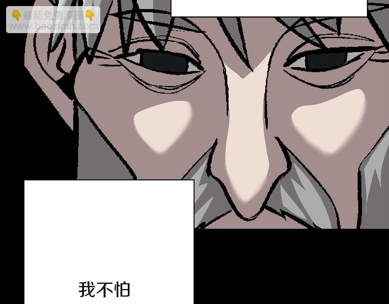 第51话 启程之前(1/5)-第51话