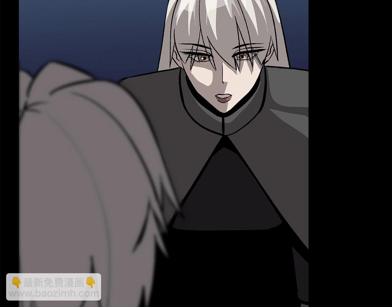 第51话 启程之前(1/5)-第51话