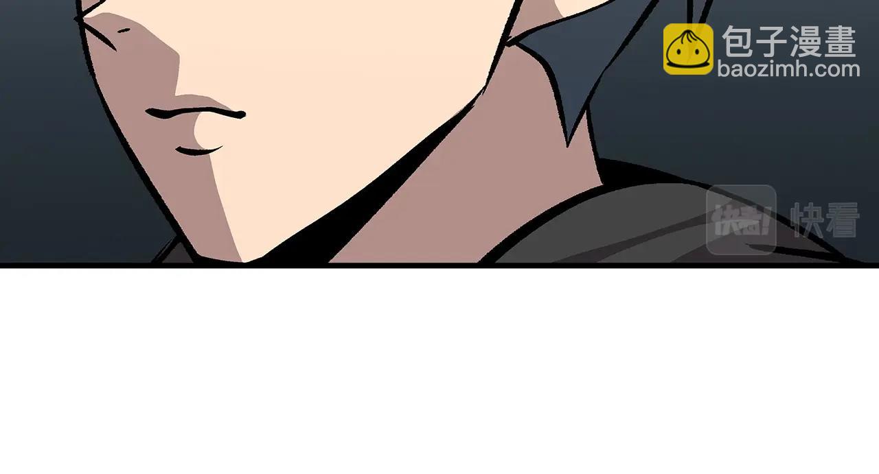 第51话 启程之前(1/5)-第51话