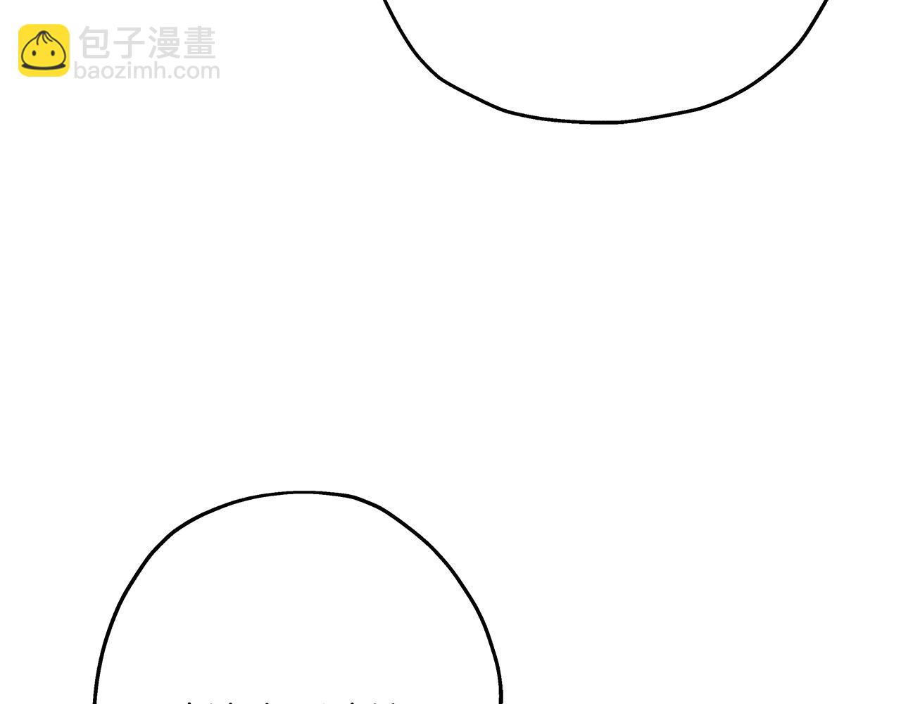 第53话 王都(1/5)-第53话