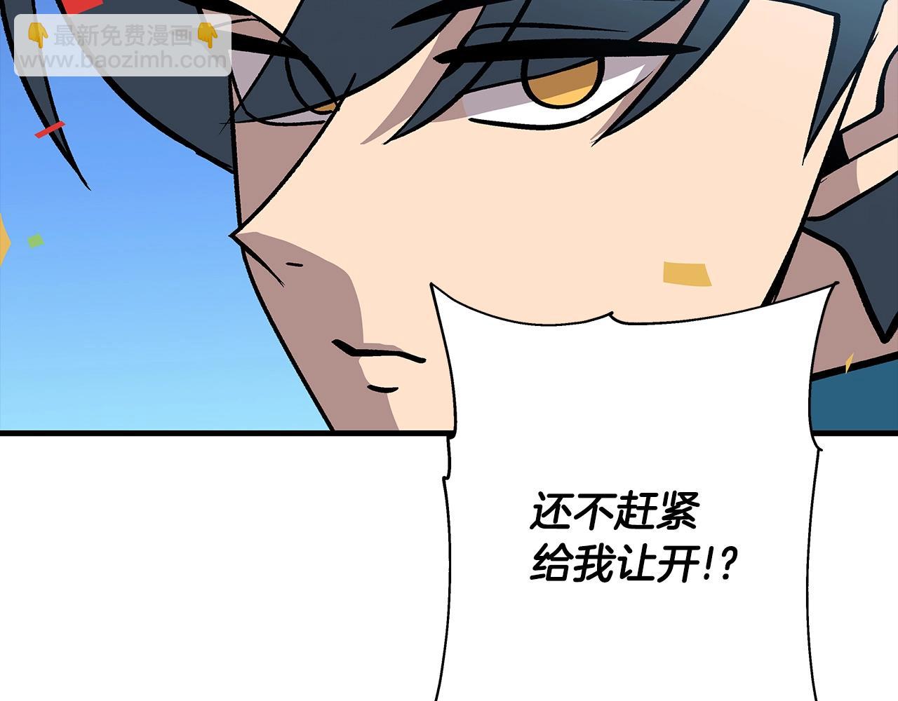 第53话 王都(1/5)-第53话