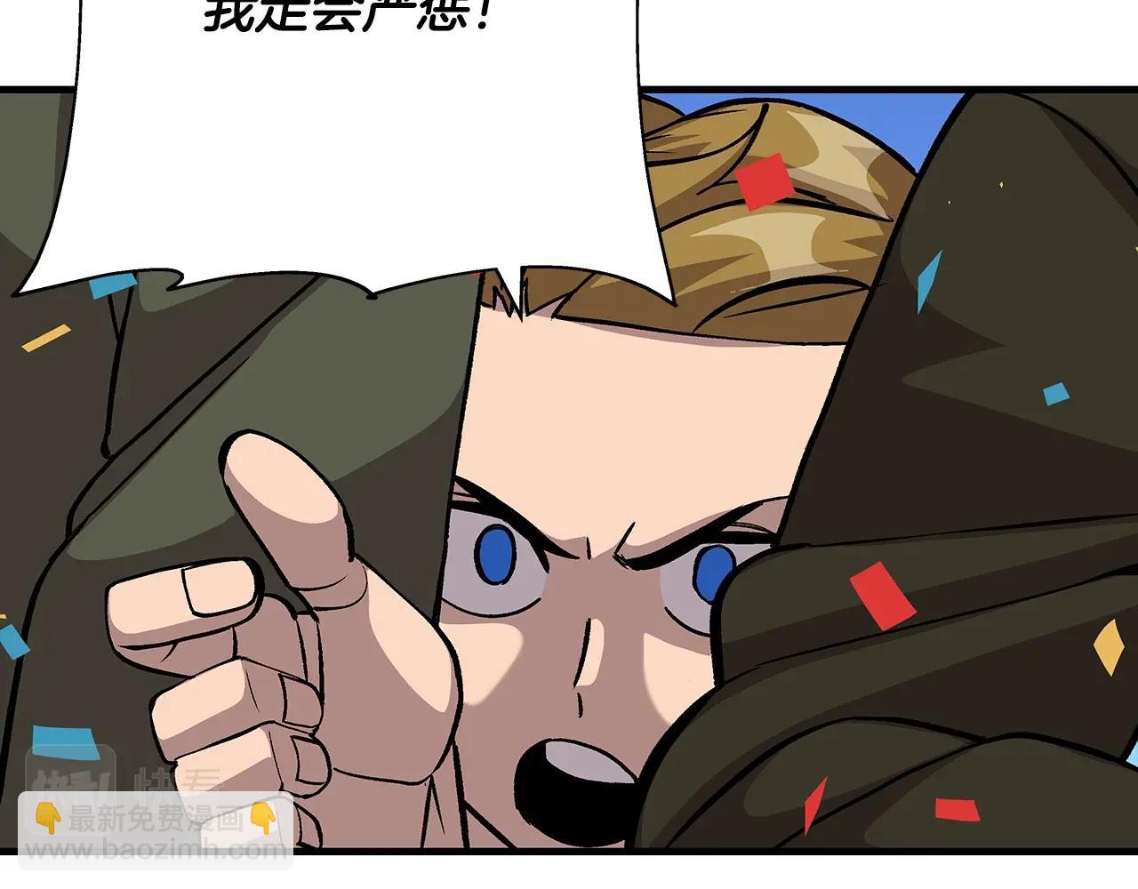 第53话 王都(1/5)-第53话