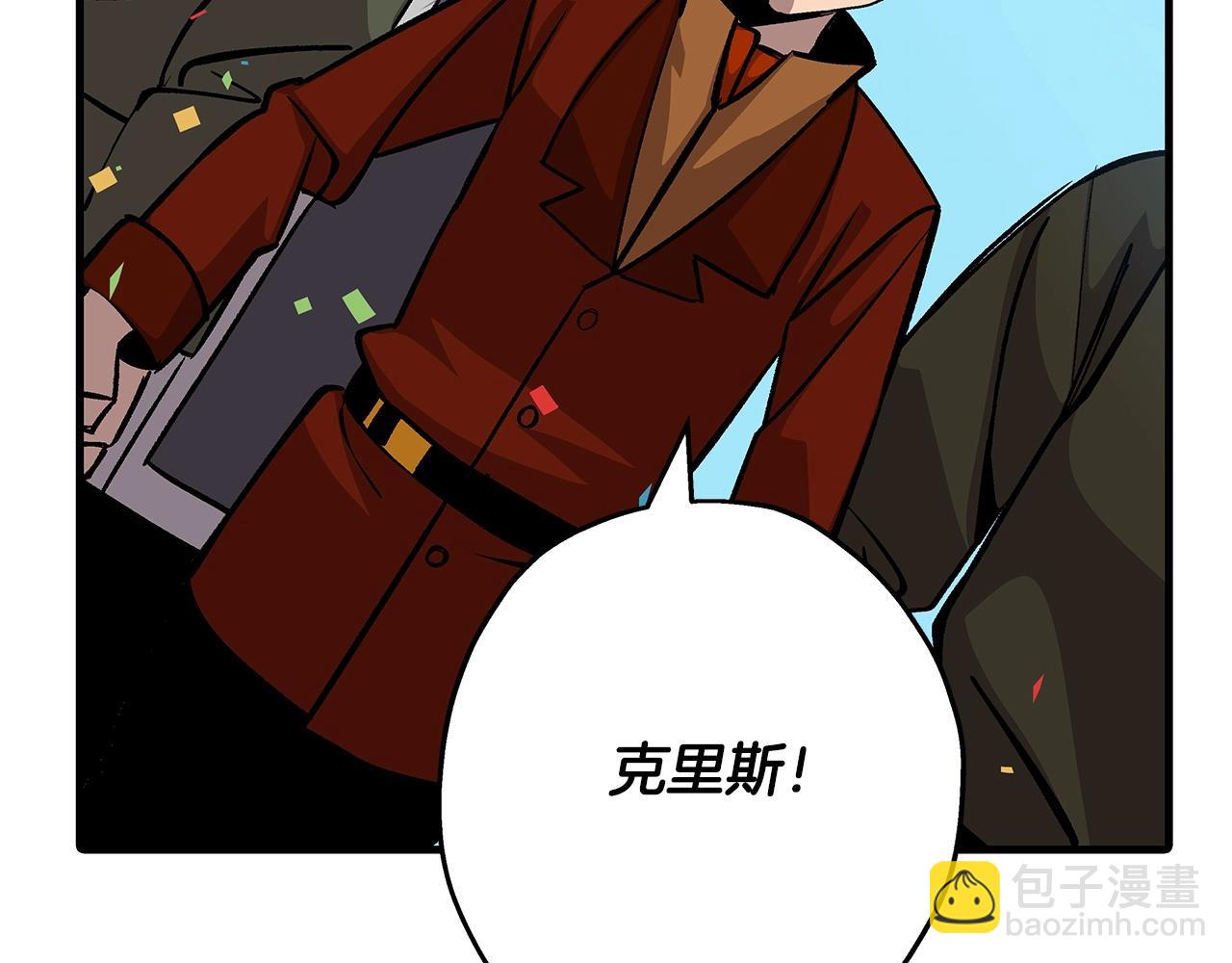 第53话 王都(1/5)-第53话