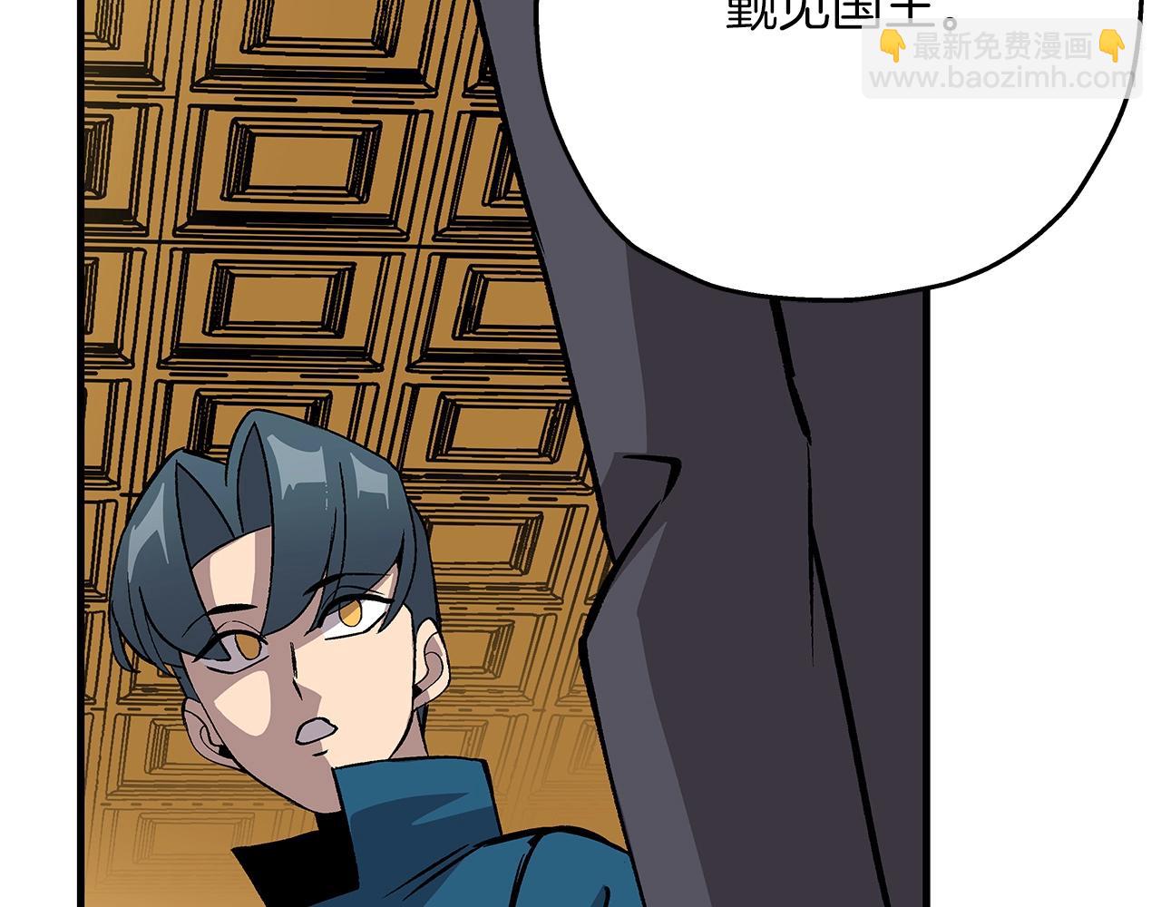 第53话 王都(1/5)-第53话