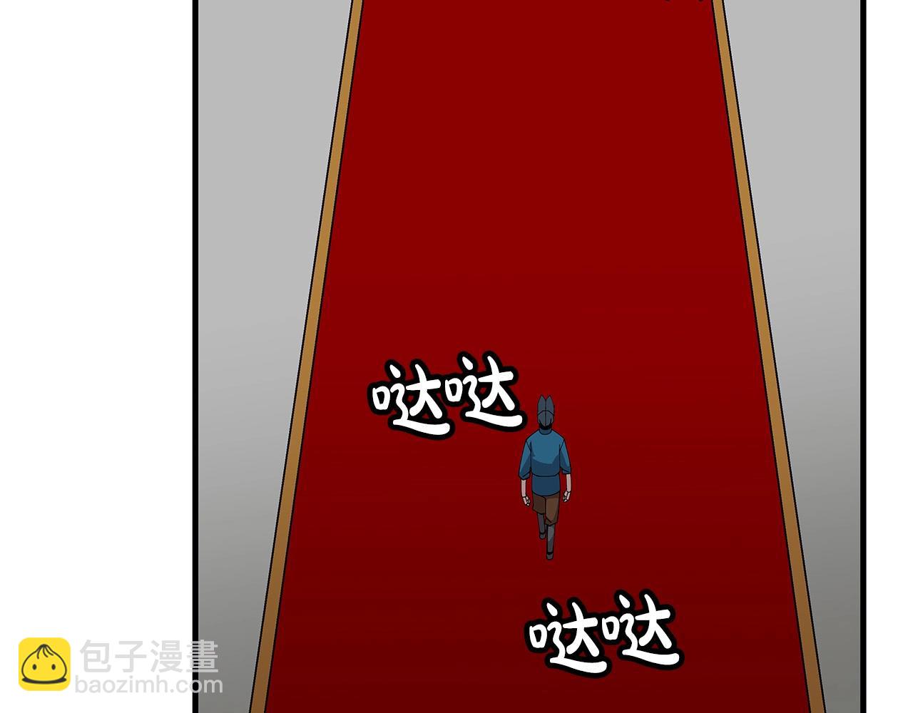 第53话 王都(1/5)-第53话