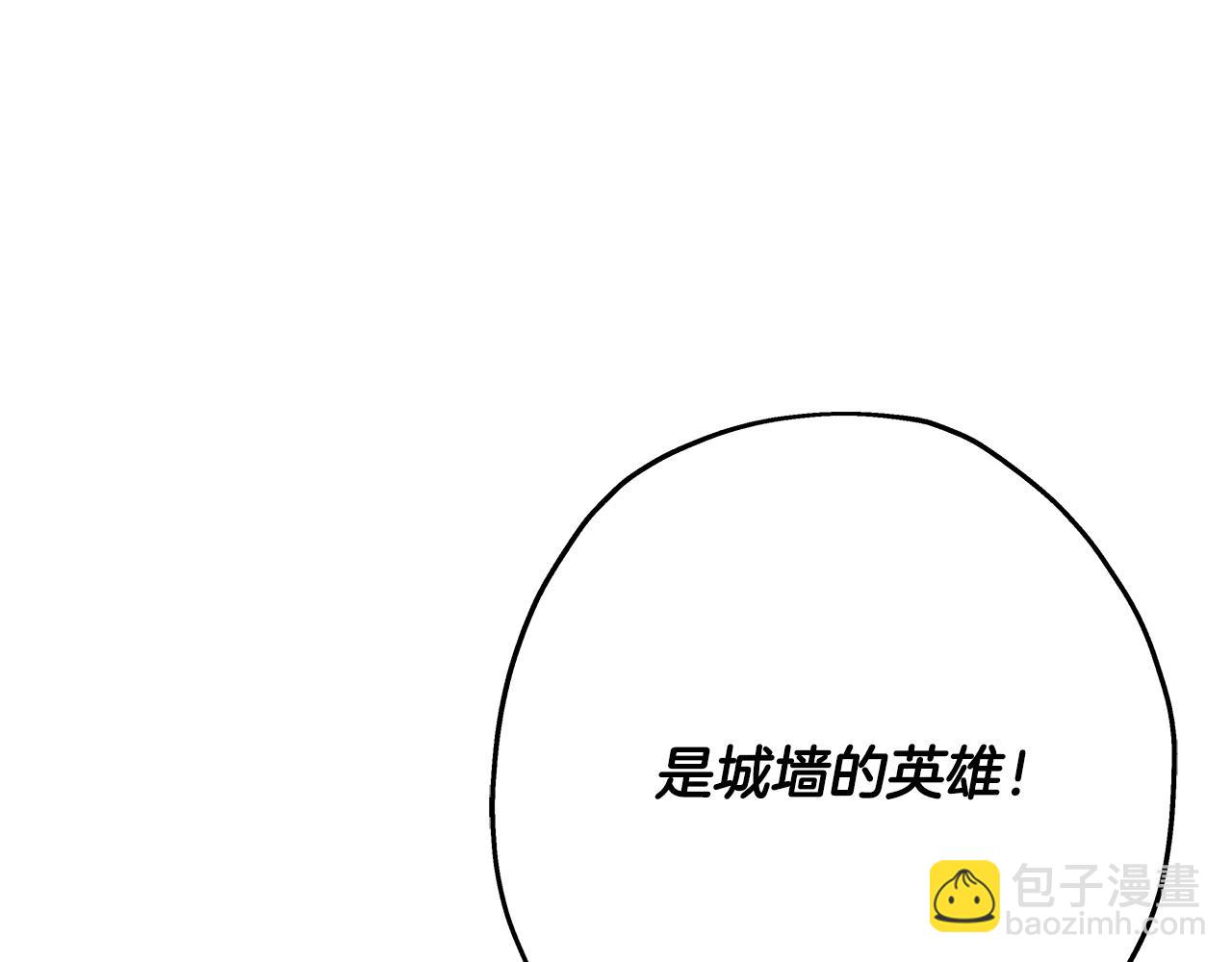 第53话 王都(1/5)-第53话