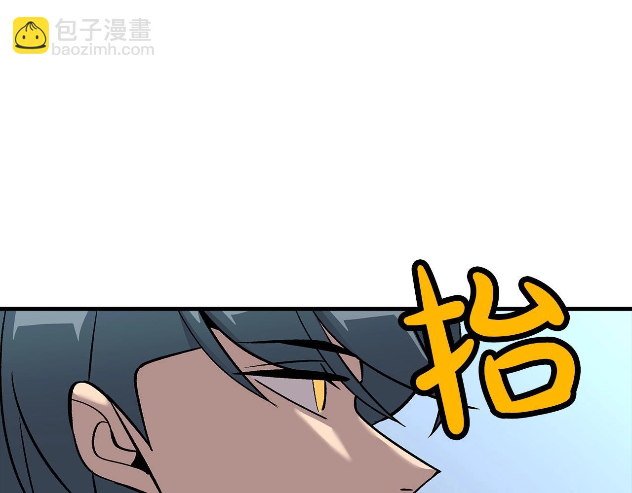 第55话 花拳绣腿(1/5)-第55话