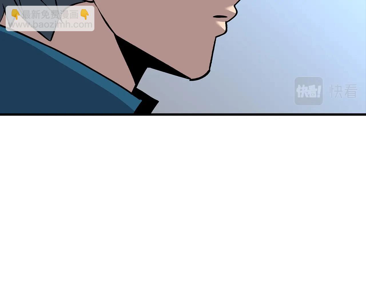 第55话 花拳绣腿(1/5)-第55话