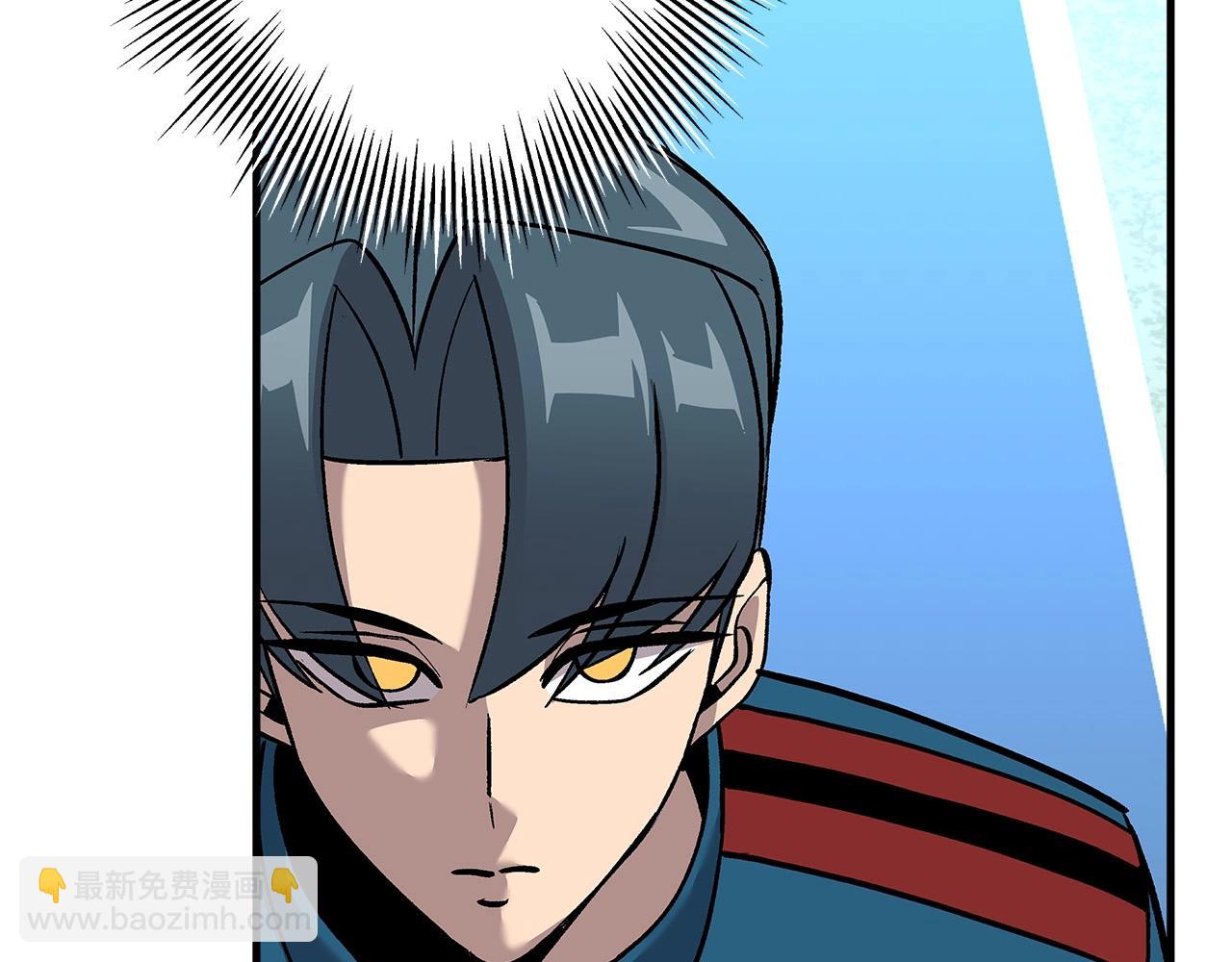 第55话 花拳绣腿(1/5)-第55话