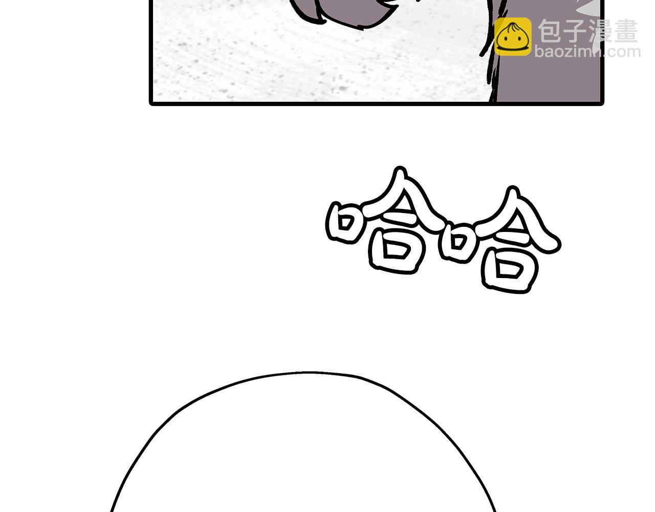 第55话 花拳绣腿(1/5)-第55话