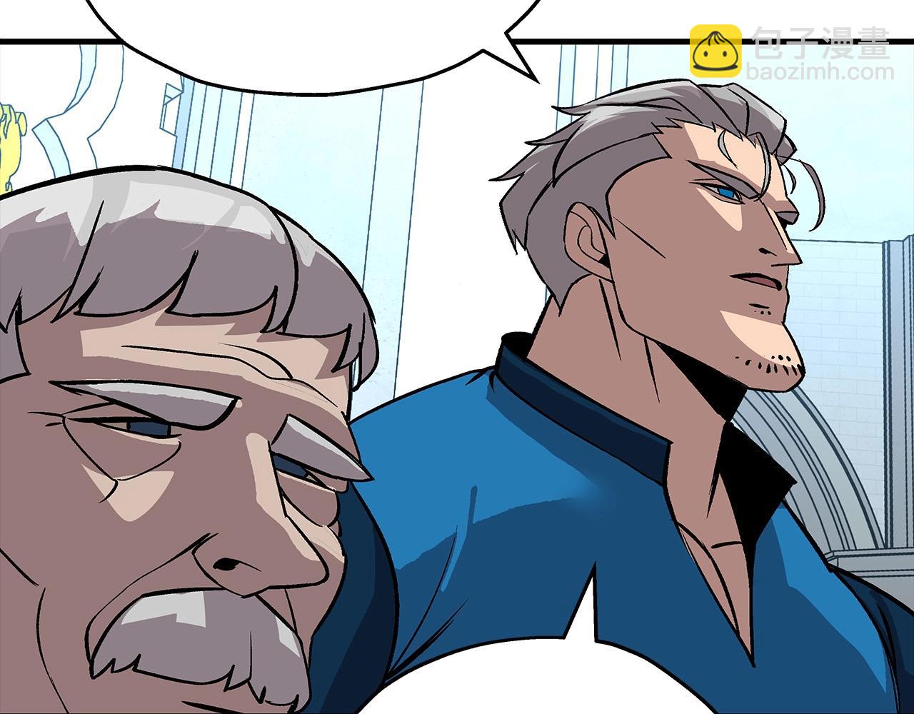 第55话 花拳绣腿(1/5)-第55话