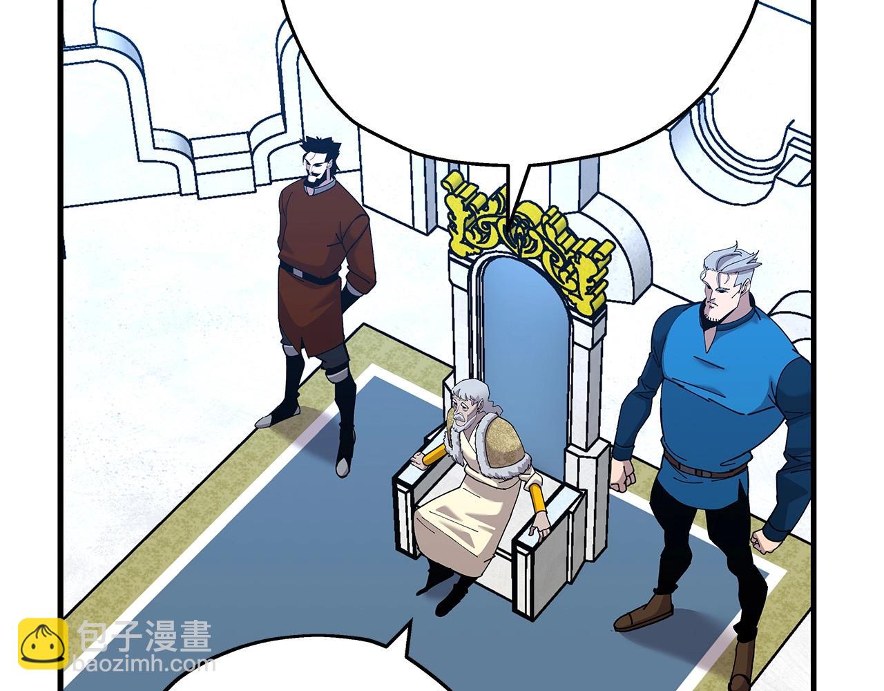 第55话 花拳绣腿(1/5)-第55话