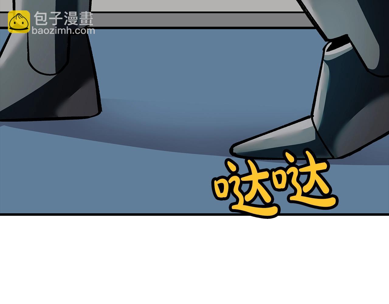 第55话 花拳绣腿(1/5)-第55话