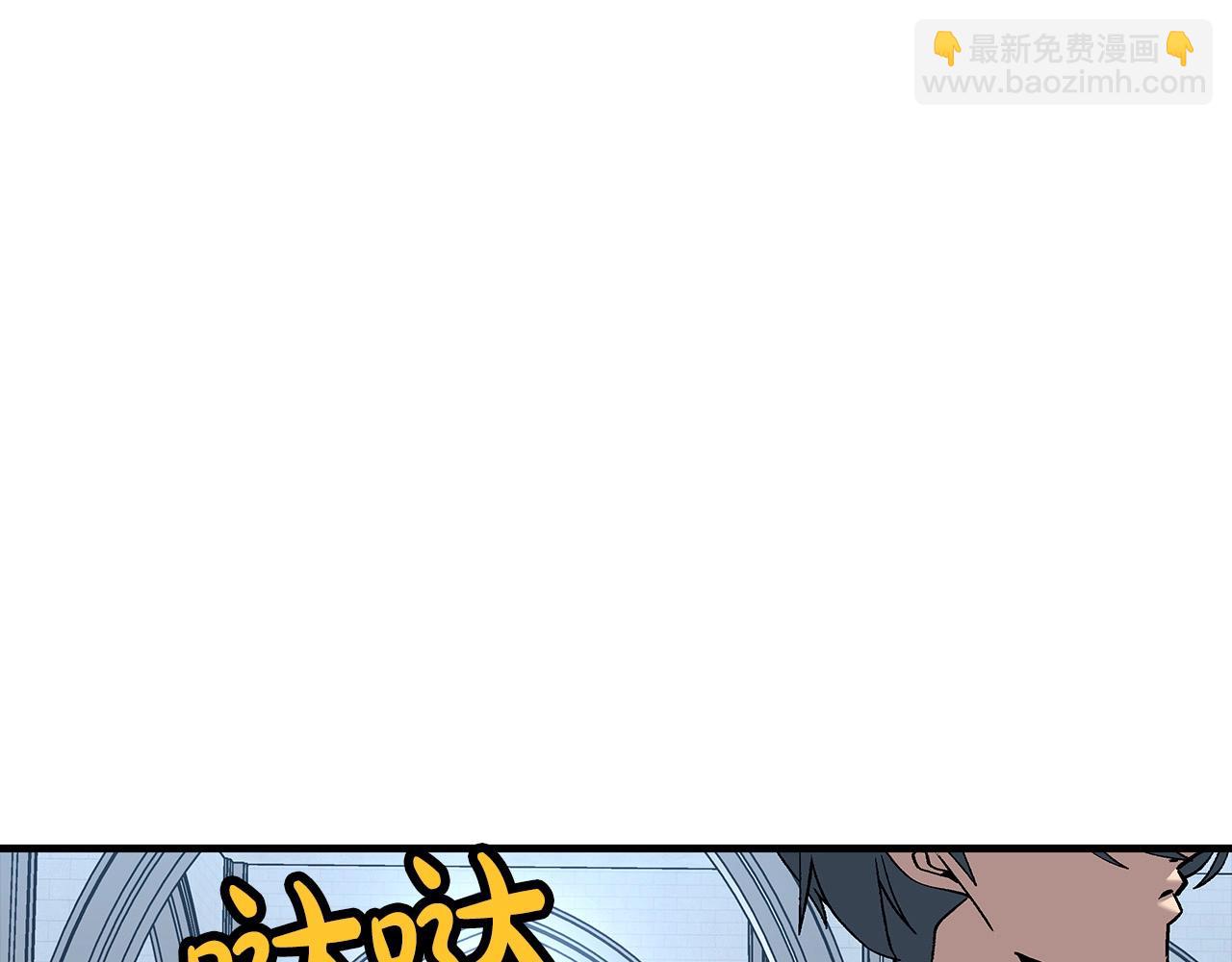 第55话 花拳绣腿(1/5)-第55话