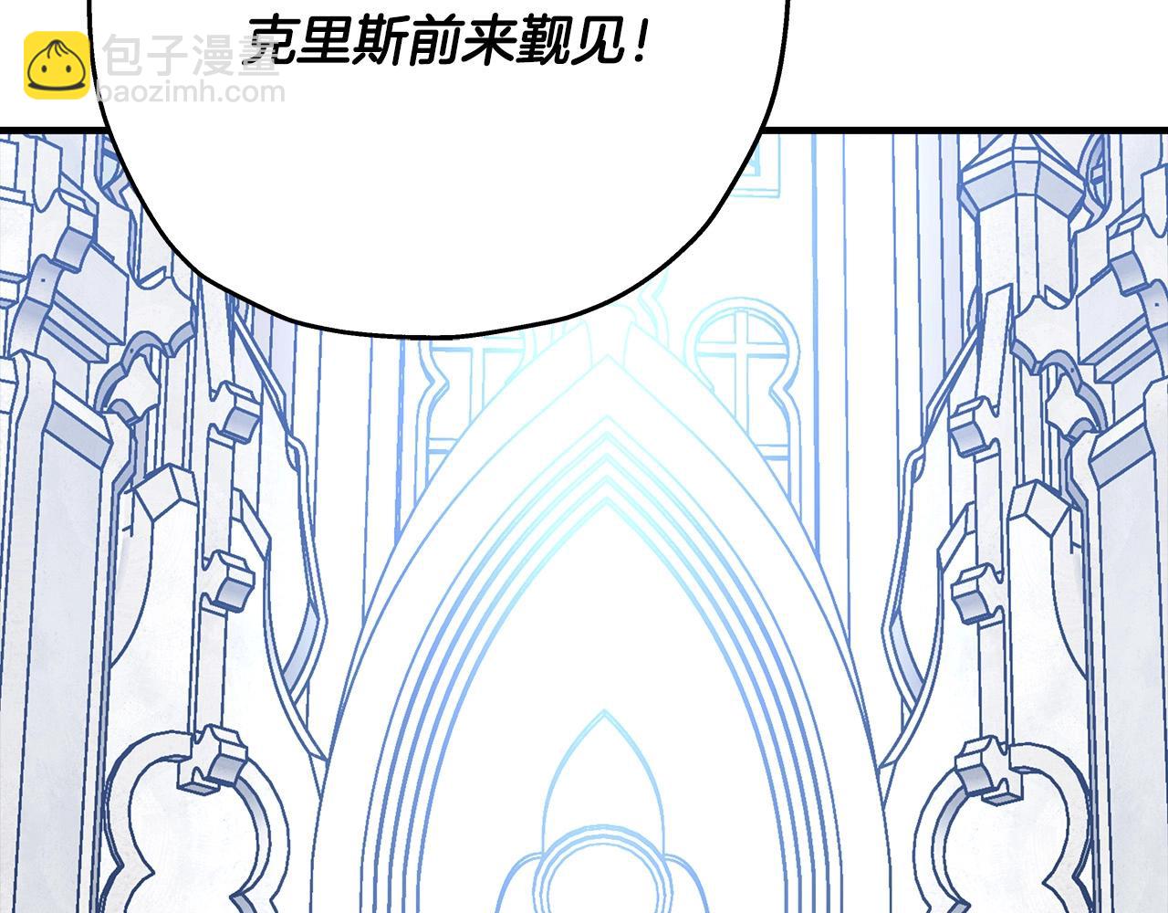 第55话 花拳绣腿(1/5)-第55话