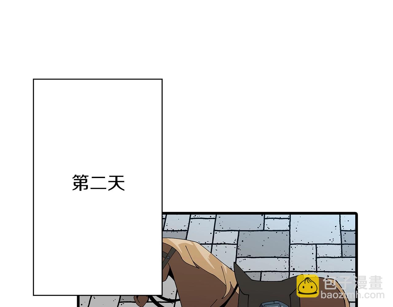 第57话 扩张势力(1/5)-第57话