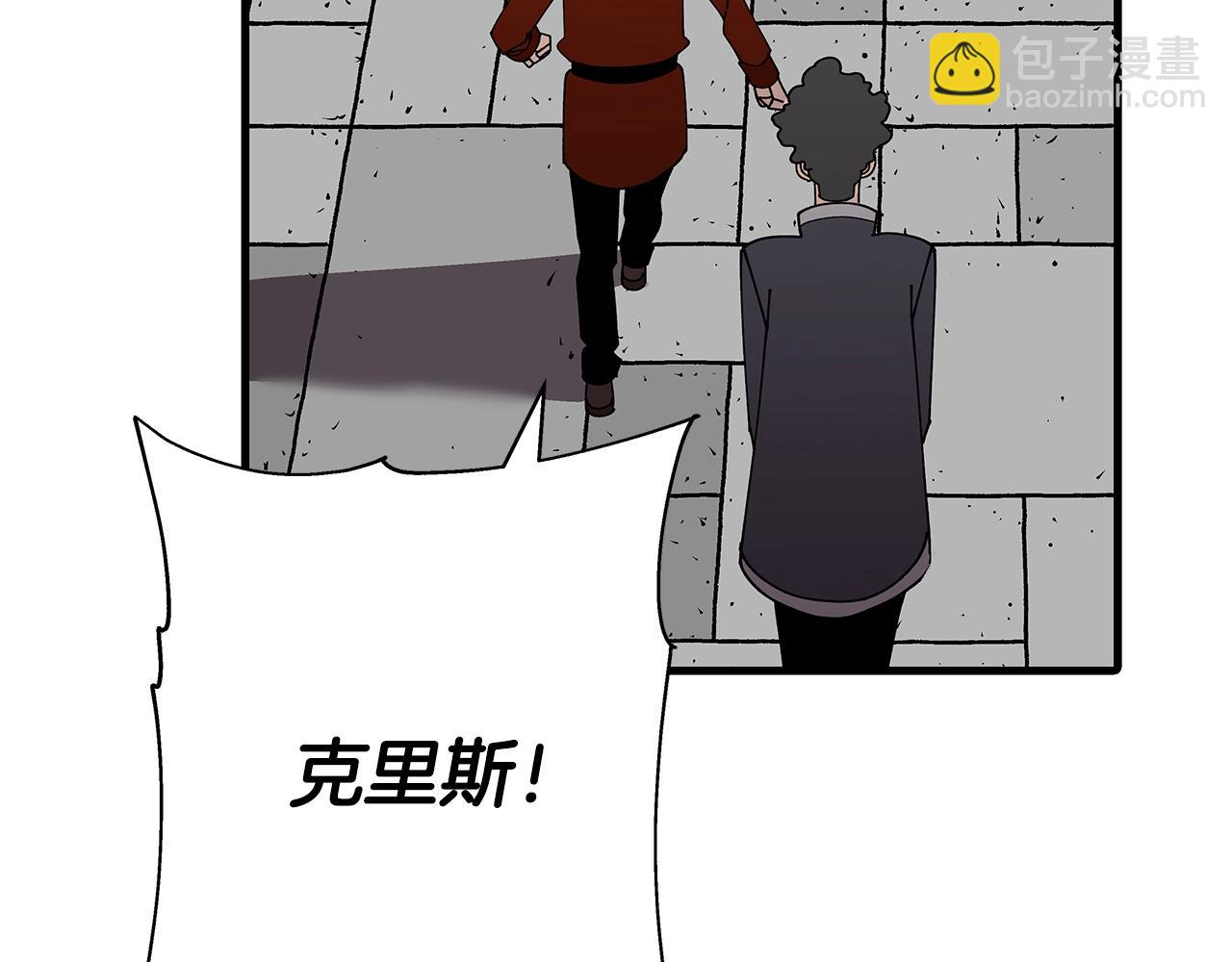 第57话 扩张势力(1/5)-第57话