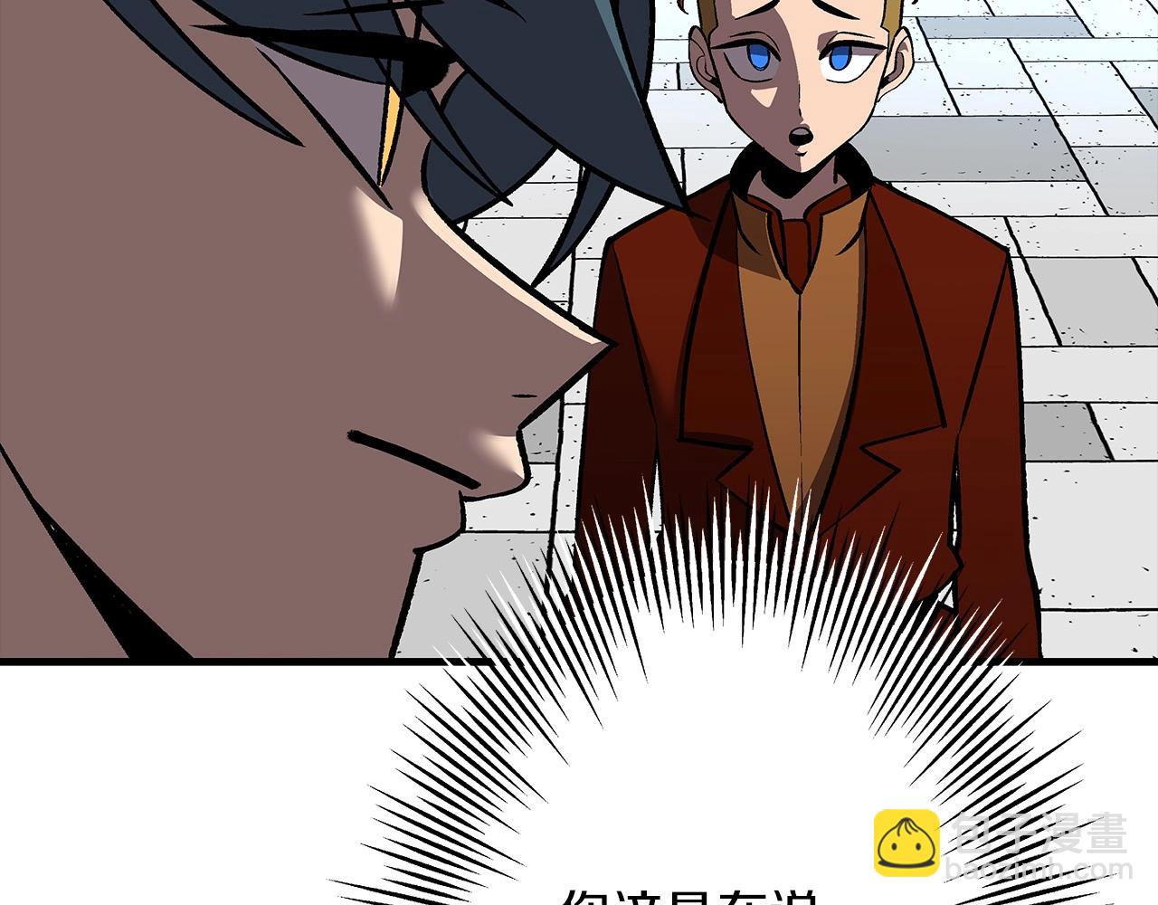 第57话 扩张势力(1/5)-第57话