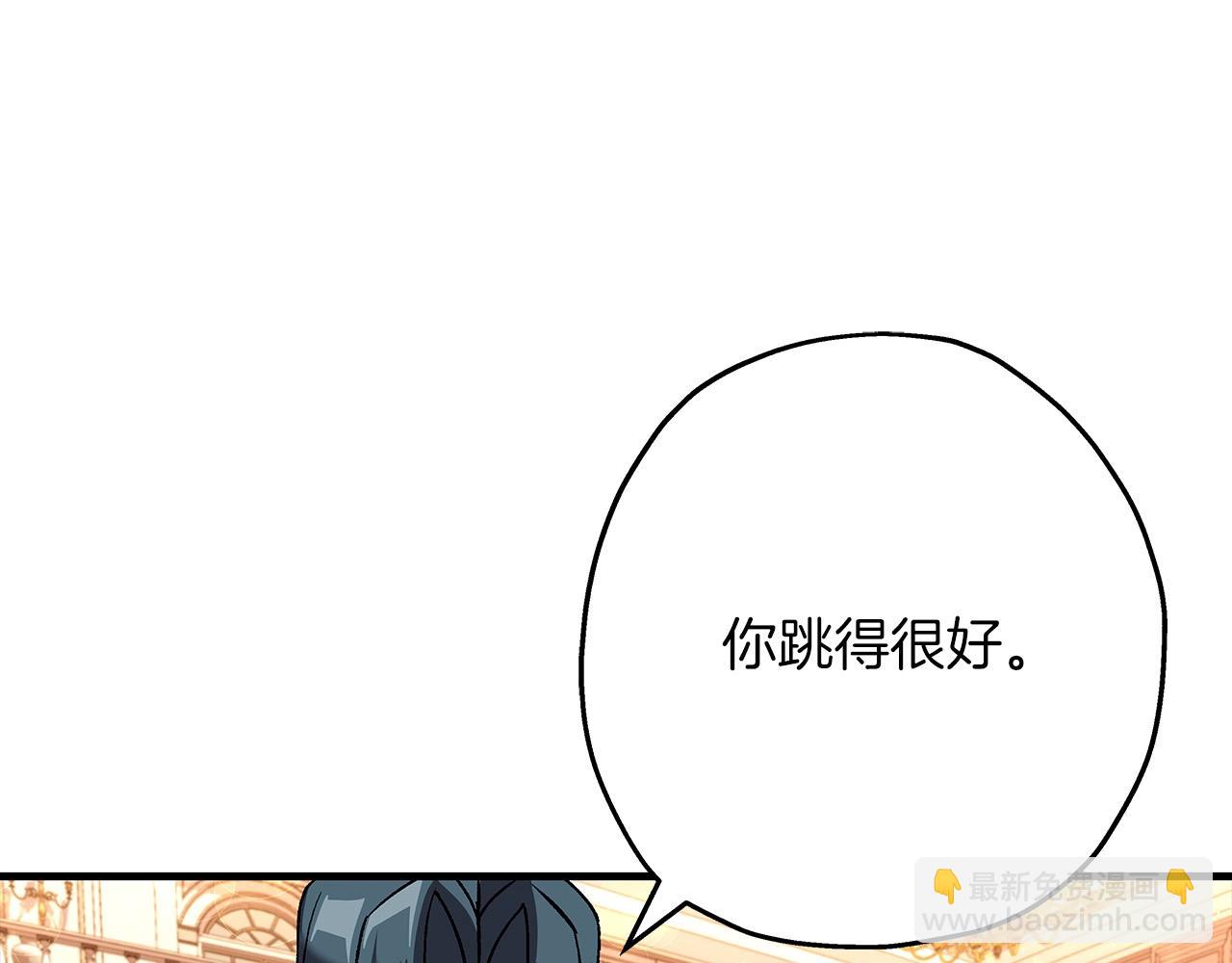 第57话 扩张势力(1/5)-第57话