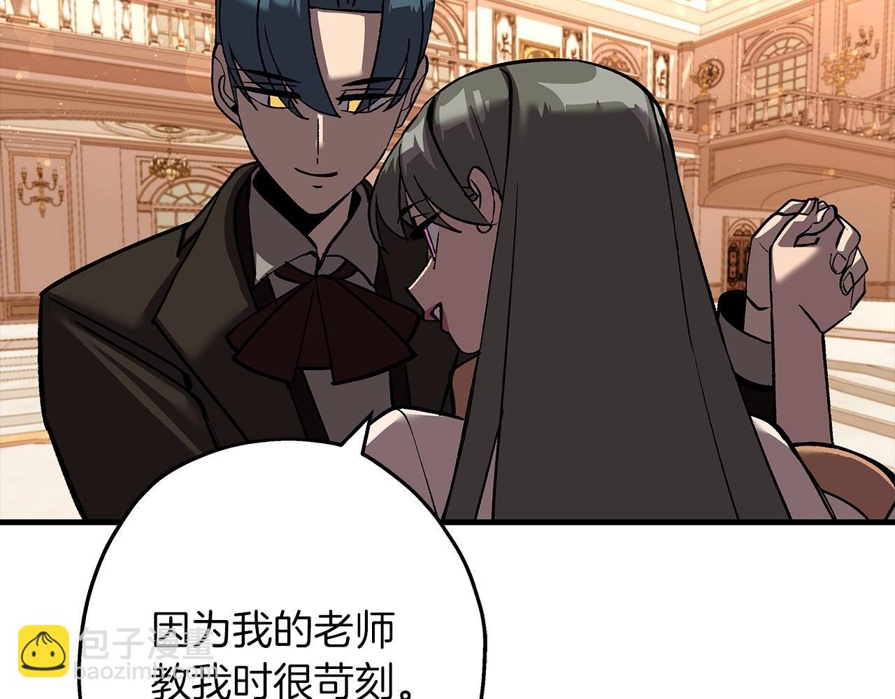 第57话 扩张势力(1/5)-第57话