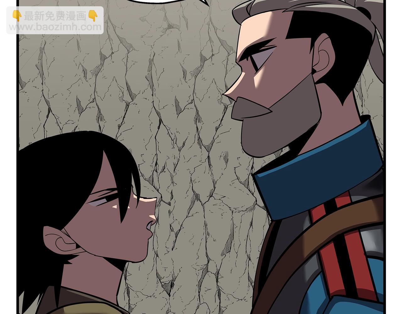 第59话 领主克里斯(1/5)-第59话