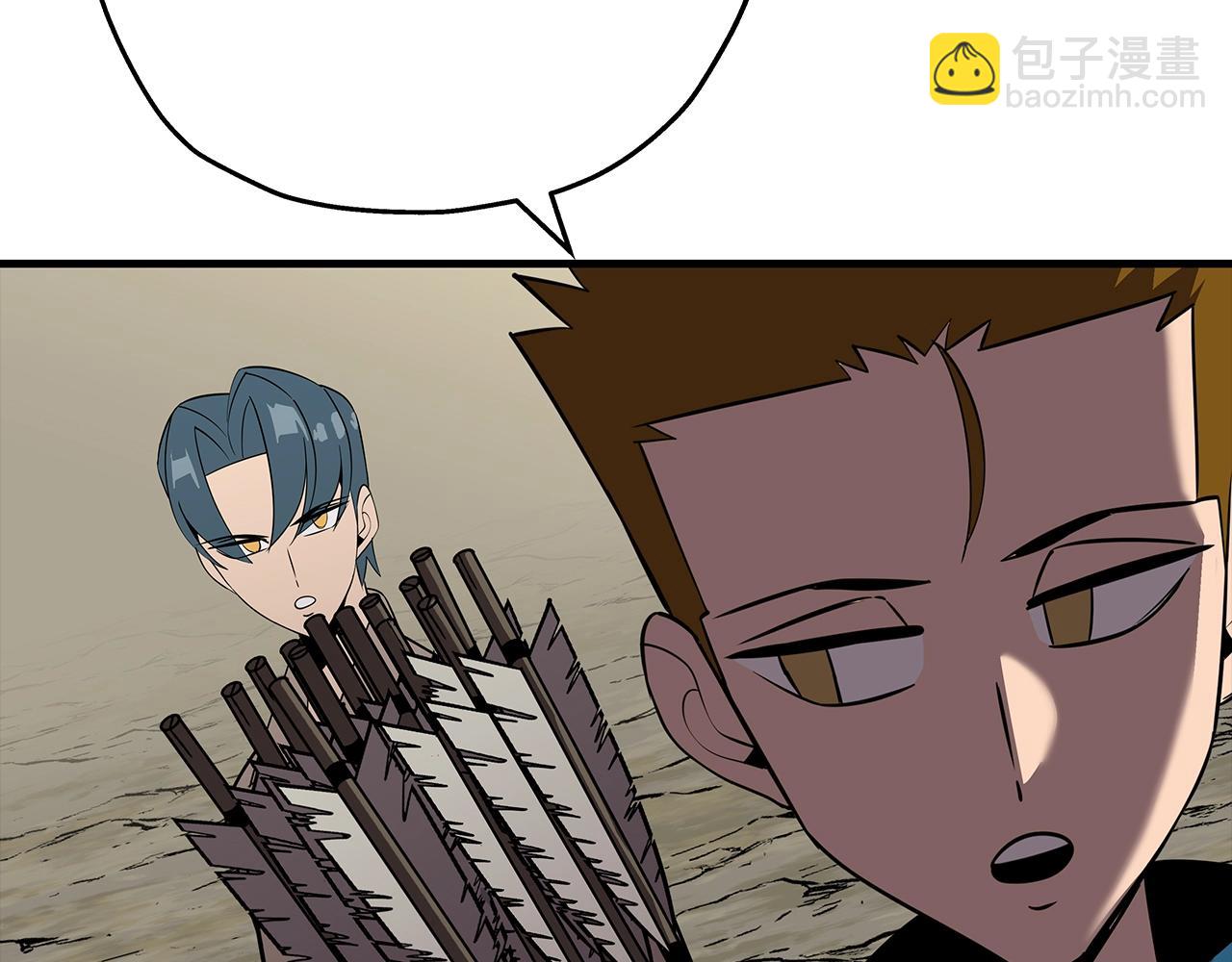 第59话 领主克里斯(1/5)-第59话