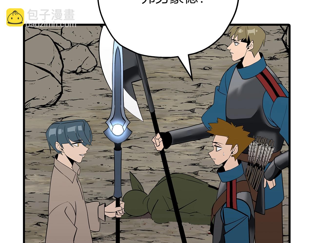 第59话 领主克里斯(1/5)-第59话