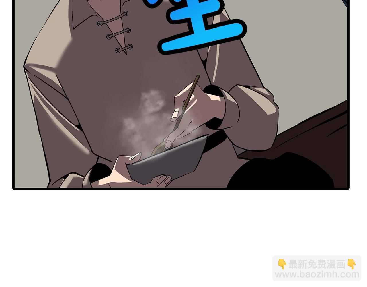 第59话 领主克里斯(1/5)-第59话