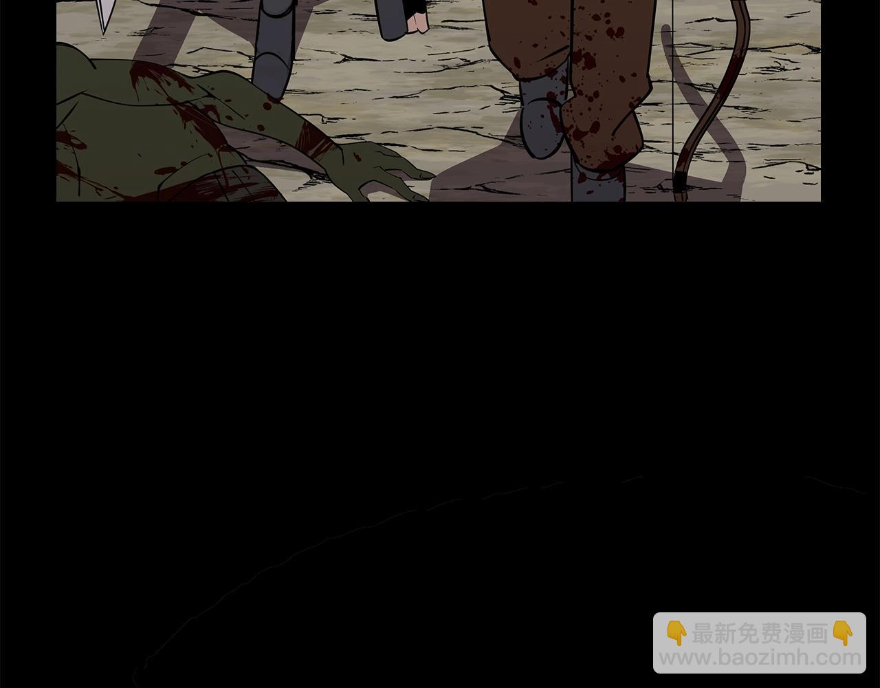 第59话 领主克里斯(1/5)-第59话