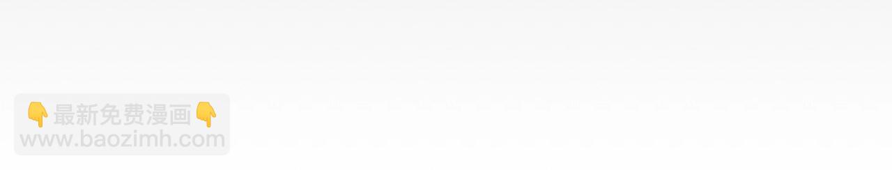 第59话 领主克里斯(1/5)-第59话