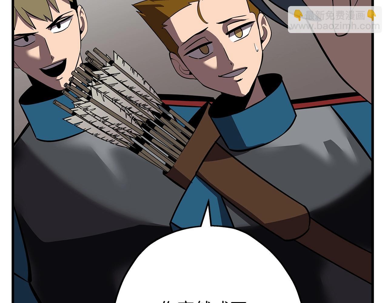 第59话 领主克里斯(1/5)-第59话